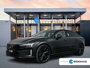 Volvo ES90 - Twin Performance 106kWh Ultra | Full Matt PPF | Heico Spacer