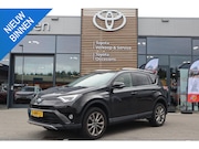Toyota RAV4 - 2.5 HYBRID STYLE STOELVERW. AFN-TREKHAAK CLIMA KEYLESS AD-CR
