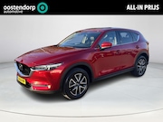 Mazda CX-5 - 2.5 SkyActiv-G 194 GT-M 4WD | Trekhaak | Glazen schuif-/kant