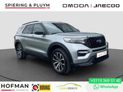 Ford Explorer - 3.0 V6 EcoBoost PHEV ST-Line 7-zitter | Dodehoek | Leder | W