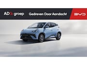 BYD Dolphin Surf - Active 30 kWh | Achteruitrijcamera | Adaptieve cruise contro