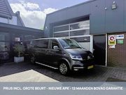 Volkswagen Transporter - 2.0 TDI L2H1 DC Bulli DUB. SCHUIFD/LEER *ALL-IN PRIJS*