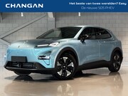 Changan Deepal S05 - 1.5 ULTRA PHEV | Binnenkomst augustus 2026