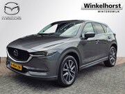 Mazda CX-5 - SKYACTIV-G 2.5 194 6AT AWD GT-M/ Trekhaak
