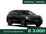 Skoda Kodiaq - Sportline Business 1.5 TSI PHEV 150 kW / 204 PK SU