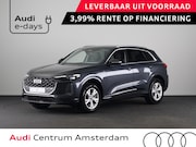 Audi Q5 - Advanced edition e-hybrid 299 PK | Keyless | Stoelen voor el