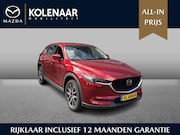 Mazda CX-5 - 2.0 SkyActiv-G 165 GT-M Trekhaak/HUD/Carplay/Memory/BOSE/Key