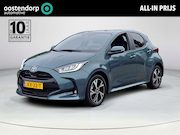Toyota Yaris - 1.5 Hybrid 115 Dynamic Comfort Pack | NL Auto | BTW Auto | A