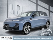 Leapmotor B10 - Design Pro Max Hybrid EV 18.8 kWh | Voorraad ! | Light Grey