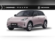 Geely E2 - Ultra 47 kWh | 345km WLTP | 540 graden camera | Park assist