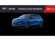 BYD Dolphin - G DM-i Comfort NIEUW/ 1040 KM / Ocean Blue / 105 EV / 360°-c