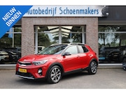 Kia Stonic - 1.0 T-GDi ExecutiveLine TREKHAAK-AFN STOEL+STUURVERWARMING C
