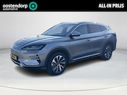 BYD Seal U - Comfort 71.8 kWh | Panoramisch Schuifdak | Elektrisch Verste