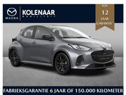 Mazda 2 Hybrid - 1.5 Homura /Direct leverbaar/€2500, - instapvoordeel