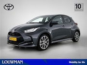 Toyota Yaris - 1.5 Hybrid 130 Executive | Stuur-Stoelverwarming | Blindspot