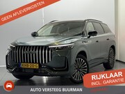 Jaecoo 8 - 1.5 SHS-P Luxury 5p * Demo * Luxe lederen bekleding met vent