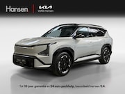 Kia EV5 - GT-Line Business Edition 81.4 kWh | Panoramadak | Direct lev