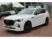 Mazda CX-60 - 2.5 E-Skyactiv PHEV 327pk Automaat Homura AWD