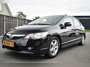 Honda Civic - 1.3 Hybrid Comfort Schuifdak|Trekhaak|