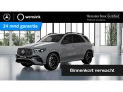 Mercedes-Benz AMG GLE - 53 Hybrid 4MATIC+ | MANUFAKTUR lak | Leder | Stoelkoeling | 