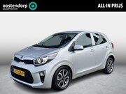 Kia Picanto - 1.2 CVVT First Edition | Lage km stand | Achteruitrijcamera 
