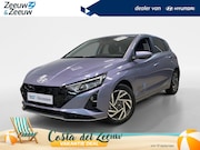 Hyundai i20 - 1.0 TURBO | PREMIUM | NAVI | CAMERA |