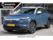 Honda HR-V - 1.5 e:HEV Advance Style - Honda Sensing | Appl cp/Android au