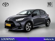 Toyota Yaris - 1.5 Hybrid 115 Dynamic Comfort Pack | BTW voertuig | Dealer