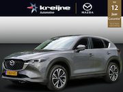 Mazda CX-5 - 2.0 e-SkyActiv-G M Hybrid 165 Advantage | Automaat | Trekhaa