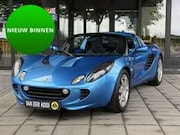 Lotus Elise - 1.8-16V
