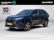 Toyota RAV4 - 2.5 Plug-in Hybrid AWD Style | SOH 94, 1% | Apple CarPlay | 