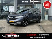 Honda CR-V - 2.0 HYBRID 184pk 4WD AUTOMAAT Lifestyle | Leder | Stoelverwa