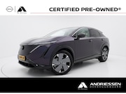 Nissan Ariya - Evolve 66 kWh