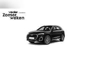 Audi Q5 - 55 TFSI e S edition Competition | 367 PK | Trekhaa