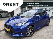 Toyota Yaris - 1.5 Hybrid Dynamic | Navi | All Seasons | Adaptieve Cruise C