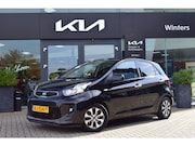 Kia Picanto - 1.0 CVVT ComfortPlusLine Navigator | Navi | Camera | Climate
