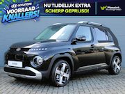Hyundai Inster - Pulse Advanced 42 kWh