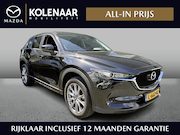 Mazda CX-5 - 2.0 SkyActiv-G 165 Comfort Leder | Bose | 19 Inch | Trekhaak
