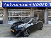 Kia Picanto - 1.0 CVVT First Edition 76684KM! NAP | 1e Eigenaar