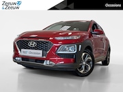 Hyundai Kona - 1.6 HYBRID | AUTOMAAT | FASHION | TREKHAAK | DEALERONDERHOUD