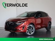 Nissan Qashqai - 1.5 e-Power N-Design | Panoramadak | Stoel-, Stuur- & Voorru