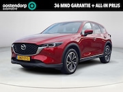 Mazda CX-5 - 2.0 SkyActiv-G 165 Comfort | Apple Carplay/Android Auto | St