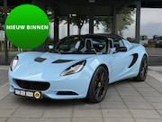 Lotus Elise - 1.6-16V CR