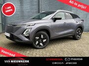 Omoda 5 - 1.5 TGDI 224pk Hybrid Automaat Premium | Uit Voorraad Leverb