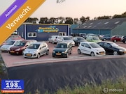 Volkswagen Polo - 1.2 TSI Comfortline