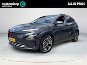 Hyundai Kona - EV Fashion 64 kWh | 3-fase | Stoelverwarming | Apple Carplay