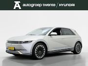 Hyundai IONIQ 5 - Lounge 73kWh | 360 camera | Adaptief | V2L | Head-up-display