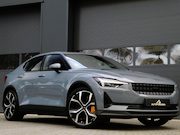 Polestar 2 - 2 Long Range Dual Motor Plus Pilot78kWh |PERFORMACE| Trekhaa