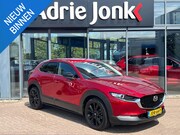 Mazda CX-30 - 2.5 e-SkyActiv-G M Hybrid Homura AUTOMAAT | EL.A.KLEP | HEAD