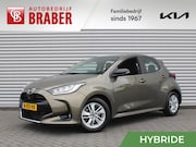 Mazda 2 Hybrid - 1.5 Agile + Comfort Pack | Apple Carplay/Android Auto | Came